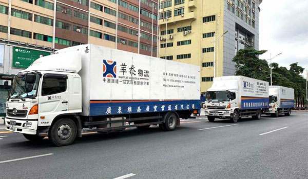 粵港運輸 粵港運輸