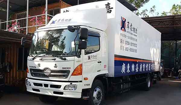 華泰物流運(yùn)輸車輛 華泰物流運(yùn)輸車輛