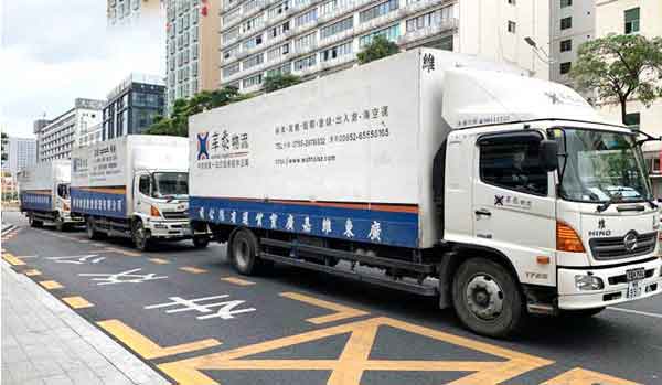 粵港專線貨運(yùn) 粵港專線貨運(yùn)